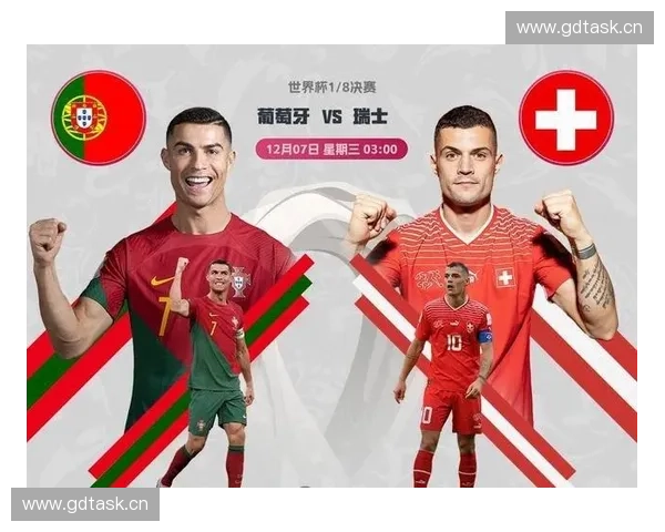 2026世界杯荷兰购票指南及赛程安排详解